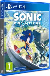 Sonic Frontiers PS4 Game από το Public