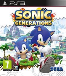 Sonic Generations PS3 Game από το Public