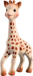 Sophie La Girafe Μασητικό Οδοντοφυΐας από Καουτσούκ για 0 m+ από το Plus4u