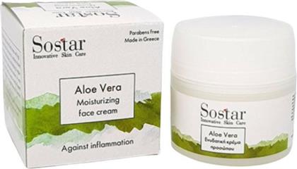 Sostar Focus Ενυδατική Κρέμα Προσώπου Ημέρας για Μικτές Επιδερμίδες με Υαλουρονικό Οξύ & Aloe Vera 50ml