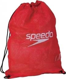 Speedo Equipment Mesh Bag από το Outletcenter