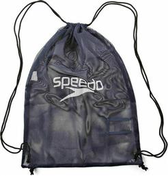 Speedo Equipment Mesh Τσάντα Πλάτης Κολυμβητηρίου Μπλε από το Outletcenter
