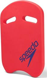 Speedo Σανίδα Κολύμβησης 35x27x4cm Κόκκινη Kick Board από το Plus4u