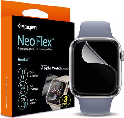 Spigen Neo Flex HD Screen Protector για το Apple Watch 44mm