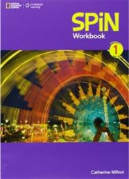 Spin 1 Workbook από το Ianos