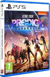 Star Trek Prodigy: Supernova PS5 Game από το Public