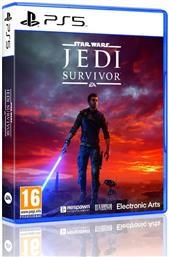 Star Wars Jedi: Survivor PS5 Game από το Kotsovolos