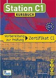 Station C1: Kursbuch από το Ianos