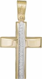 Σταυροί Βάπτισης - Αρραβώνα Δίχρωμος Σταυρός 14Κ Διπλής Όψεως με Ανάγλυφη Λεπτομέρεια 033341 033341 Ανδρικό Χρυσός 14 Καράτια