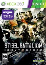 Steel Battalion: Heavy Armor XBOX 360 από το e-shop