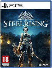 Steelrising PS5 Game από το Public