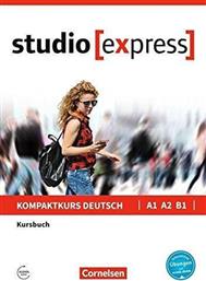 STUDIO EXPRESS A1-A2-B1 Kursbuch από το Plus4u