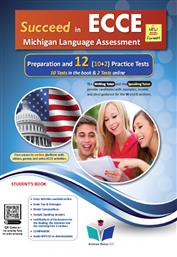 Succeed in Michigan Ecce 12 Practice Tests 2021 Format από το Plus4u