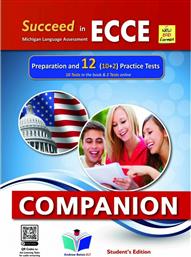 Succeed in Michigan Ecce 12 Practice Tests 2021 Format Companion από το Plus4u