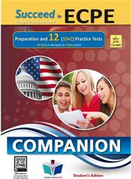 Succeed in Michigan Ecpe 12 Practice Tests 2021 Format Companion από το Plus4u