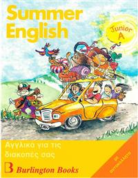 Summer English Junior A (+cd) από το GreekBooks
