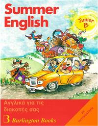 SUMMER ENGLISH JUNIOR B (+CD) από το GreekBooks