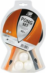 Sunflex Σετ Ρακέτες Ping Pong από το Public