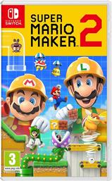 Super Mario Maker 2 Switch Game από το Public