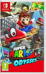 Super Mario Odyssey Switch Game από το e-shop