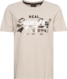 Superdry Γυναικείο T-shirt Μπεζ