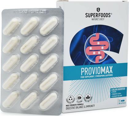 Superfoods Proviomax 15 κάψουλες