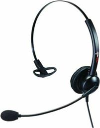 SuperVoice SVC101 VOIP Headset Mono without Bottom Cable (SPRV-0006)