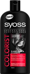 Syoss Color Protect Shampoo 750ml από το e-Fresh