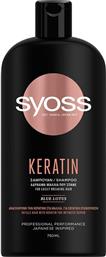 Syoss Keratin Perfection Shampoo 750ml από το e-Fresh