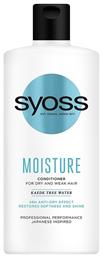 Moisture Conditioner Ενυδάτωσης 440ml Syoss από το e-Fresh