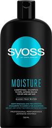 Syoss Moisture Shampoo 750ml από το Pharm24