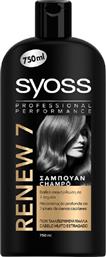 Syoss Renew 7 Σαμπουάν Αναδόμησης/Θρέψης για Ταλαιπωρημένα Μαλλιά 750ml από το e-Fresh