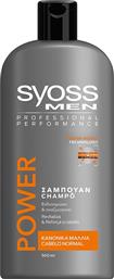 Syoss Men Power Shampoo 500ml από το Pharm24