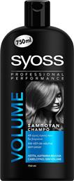 Syoss Volume Lift Shampoo 750ml από το e-Fresh