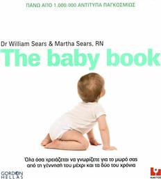 The Baby Book από το Public