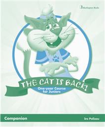 The cat Is Back Junior A & B Companion από το GreekBooks