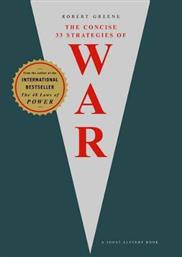 The Concise 33 Strategies of War από το GreekBooks