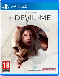 The Dark Pictures Anthology: The Devil in Me PS4 Game από το e-shop
