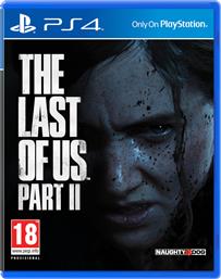 The Last of Us Part II PS4 Game από το Public