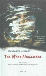The Other Alexander από το Ianos