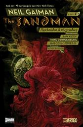 The Sandman, Πρελούδια Και Νυχτωδίες (Βιβλίο Ι)