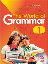 The World of Grammar 1 από το Plus4u