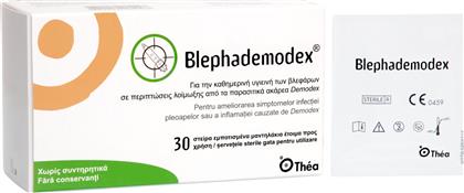 Thea Pharma Hellas Blephademodex Οφθαλμικά Επιθέματα σε Λευκό χρώμα 30τμχ