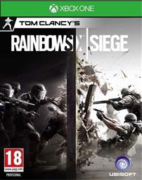 Tom Clancy's Rainbow Six Siege Xbox One Game από το Plus4u