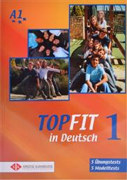 Topfit In Deutsch 1