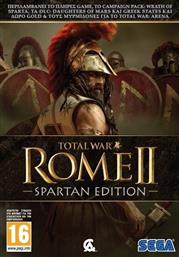 Total War: Rome II Spartan Edition PC Game από το Public