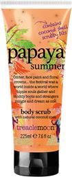 Treaclemoon Papaya Summer Scrub Σώματος 225ml από το Pharm24