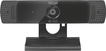 Trust GXT 1160 Vero Web Camera Full HD 1080p