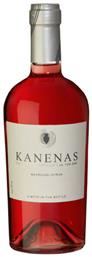 Τσάνταλης Κρασί Kanenas Ροζέ Ξηρό 750ml Κωδικός: 4731218 από το ΑΒ Βασιλόπουλος