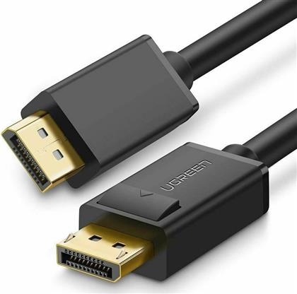 Ugreen Cable DisplayPort male - DisplayPort male 3m Μαύρο (10212) από το e-shop